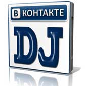 Скачивание музыки и кино из ВК VKONTAKTE.DJ